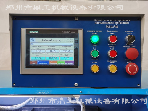 IMG_20210426_170140.jpg IMG_20210426_170140.jpg